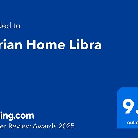 Adrian Libra